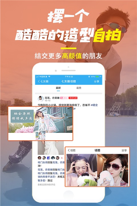 唐河0377网 2