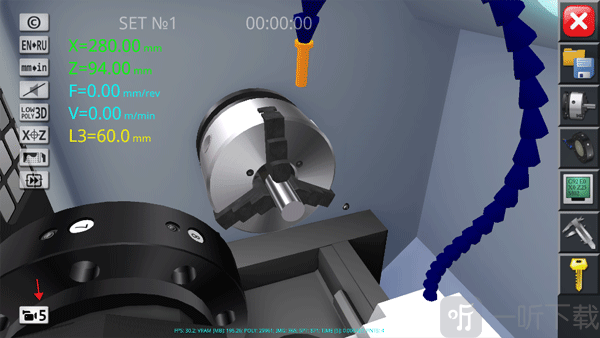 CNC Simulator Free仿真模型视角展示