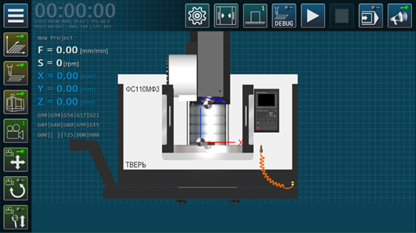 CNC Simulator Free