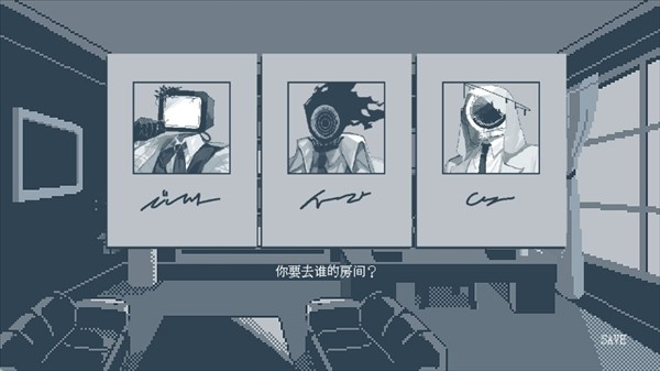 要温柔就温柔到底