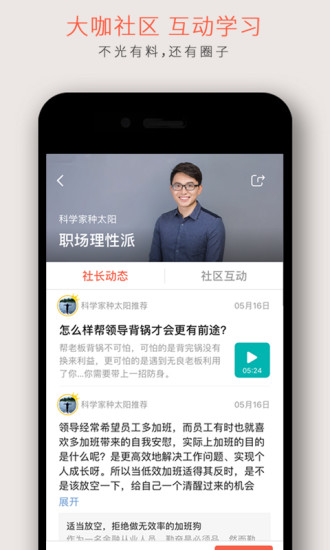 分答 1