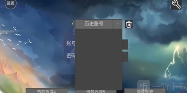 造梦盒子