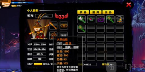 造梦盒子