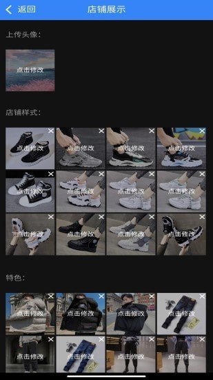 正在抢 1